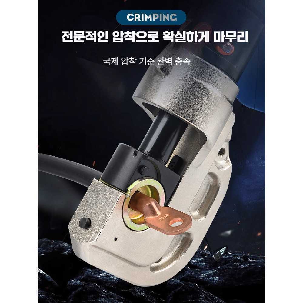J2K 충전식 유압 머신 타공기 천공기 펀칭 기계 공구 MX-70 수동 복귀 - 상세 이미지 2