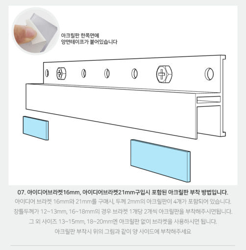 thumbnail-7