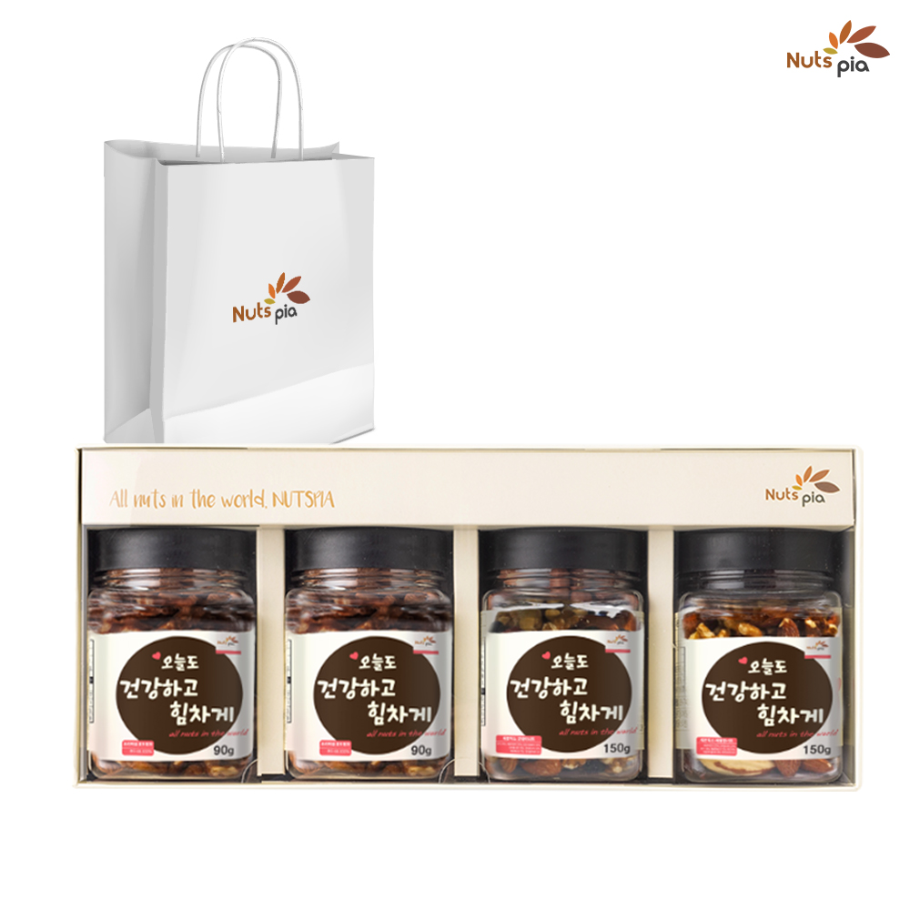 넛츠피아 7+1 견과류 선물세트 수험생 호두정과 강정 답례품 결혼식 신년회 합격 수험생 이미지 8
