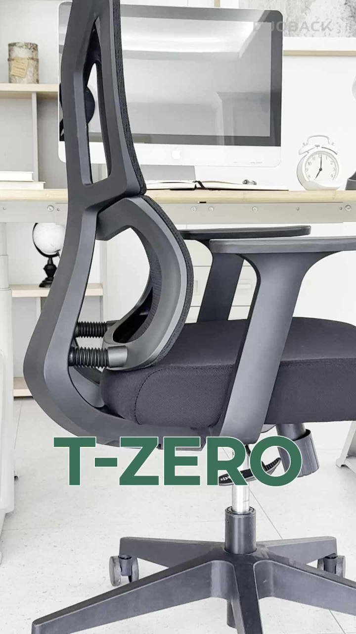 듀오백 T-ZERO