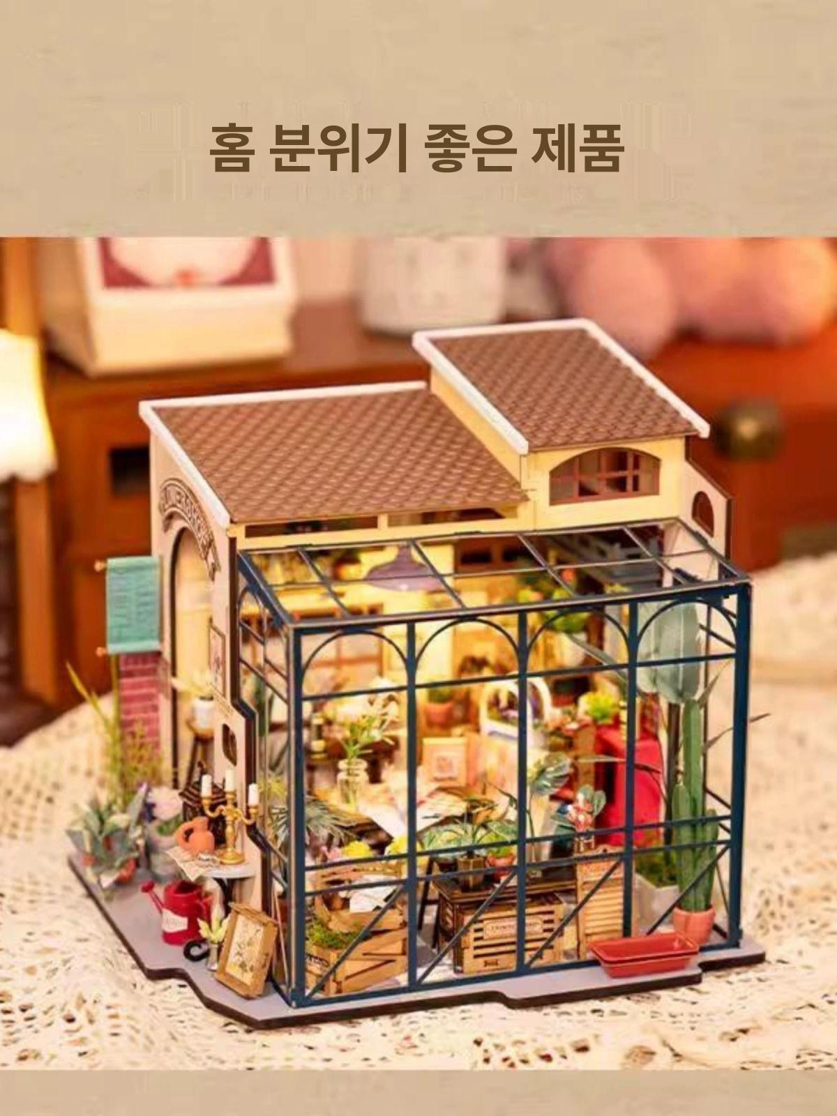 Rolife 롤라이프 에밀리 플라워샵 미니어처 DIY 우드 퍼즐 조립 크리스마스선물 신제품 에밀리 꽃가게 조립업그레이드 - 상세 이미지 3