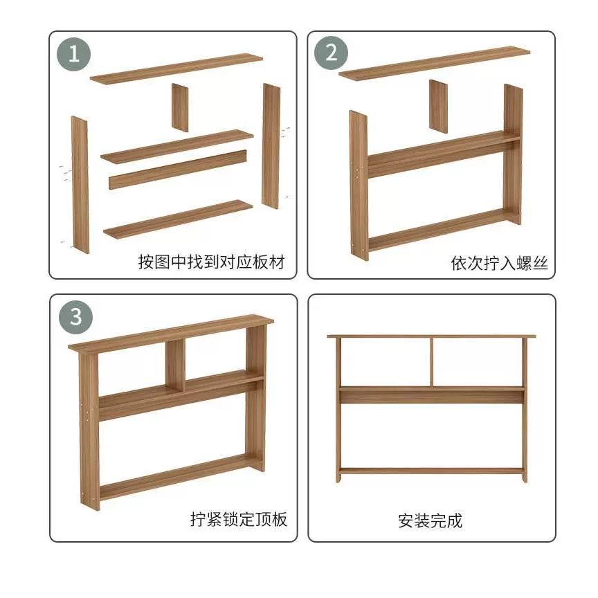 폭 좁은 긴 선반 슬림 얇은 현관 긴수납장 거실 사이드테이블 목재 연호두색 100x10x85 매우 좁음 - 상세 이미지 4