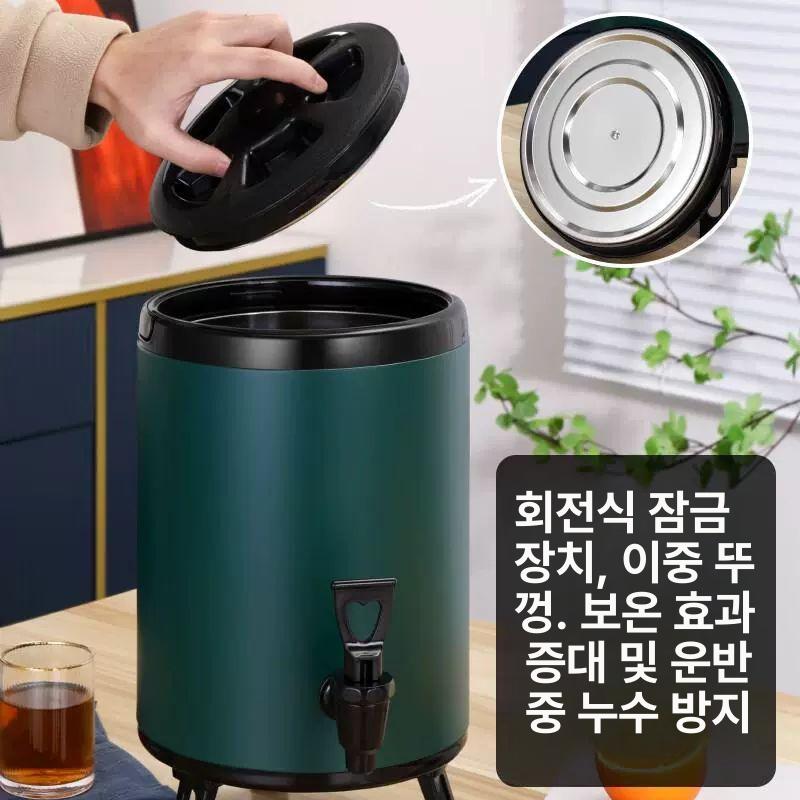커피 보온통 업소용 물통 보냉통 라이너 보온보냉 육수 보온병 물병 보온물병 보온물통 보냉물통 8.0kg 농축 및 누수 3중 C - 상세 이미지 3