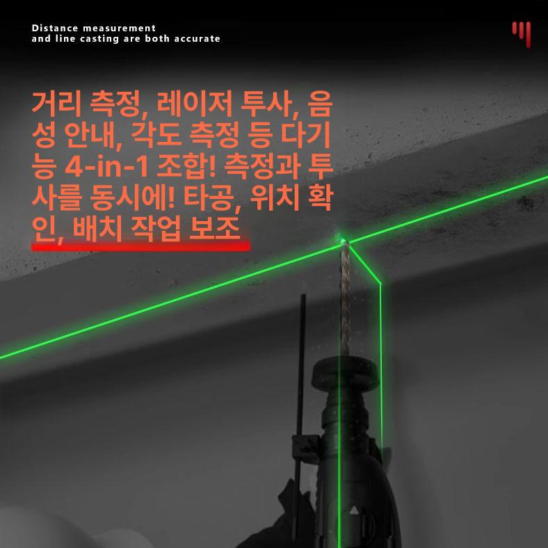 레이저레벨기 전자식 수평 고정밀 그린레이저 레벨링 수평계 습도계 업그레이드 버전 150m 방송+17종 - 상세 이미지 5