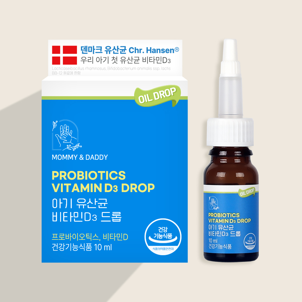 아기유산균 유산균 비타민D 드롭 2개월분 10ml, 1개