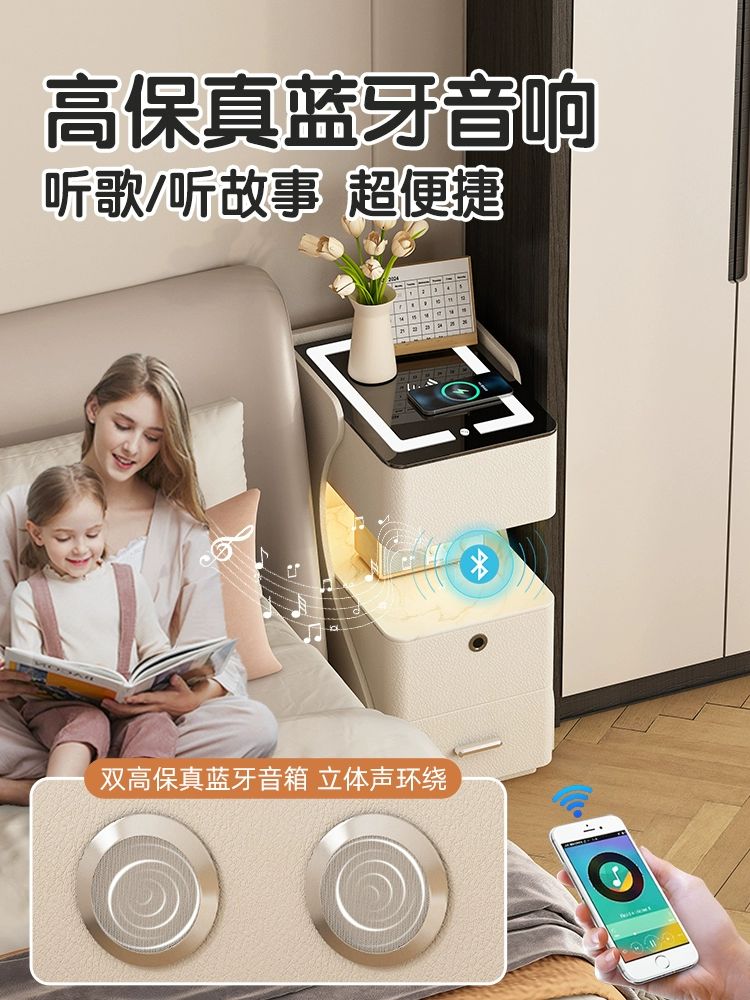 스마트 협탁 무선충전 침대옆 usb 우드 서랍장 지문인식 4색 선택 가능 석판 테이블 모델 완제품 설치필요없이개봉후사용가능 30x40x55cm - 상세 이미지 3