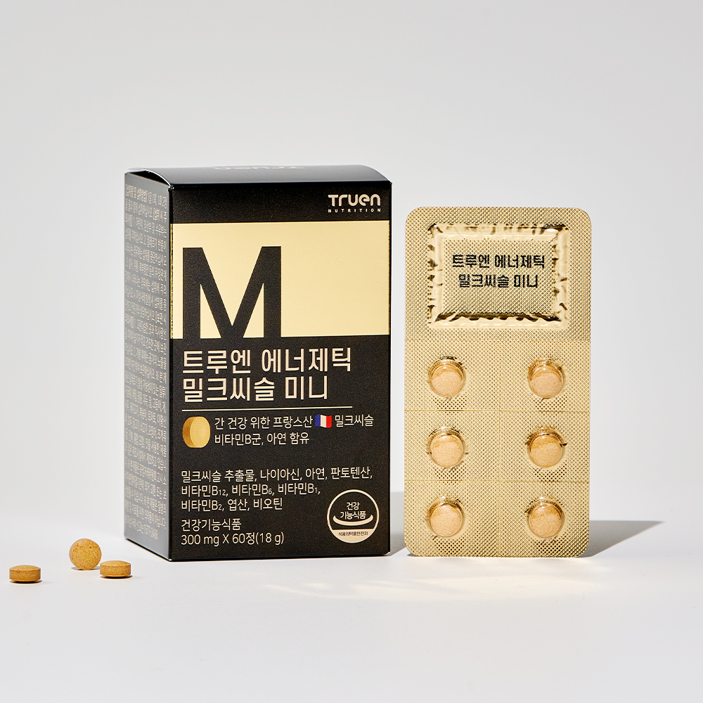 트루엔 에너제틱 밀크씨슬 미니