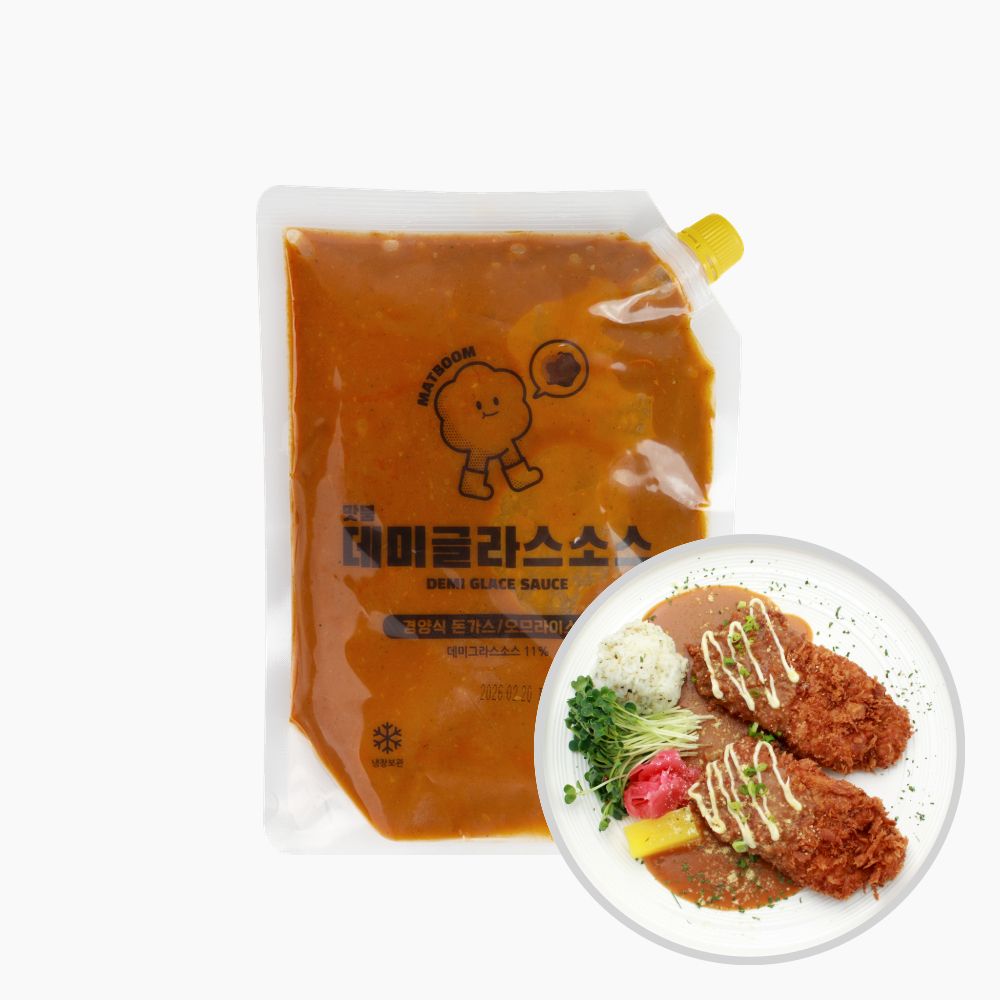 맛붐 데미글라스소스 1kg 전통 경양식 데미그라스 함박스테이크 돈까스소스
