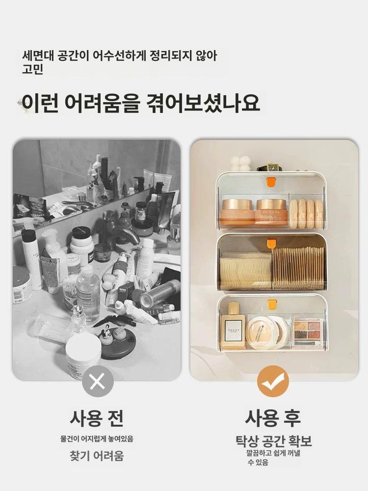 생리대 디스펜서 화장실 티슈 수납함 종이 무타공 라이너 수납정리 정리수납함 블랙티브라운-1개입 분리대 포함 투명 - 상세 이미지 4
