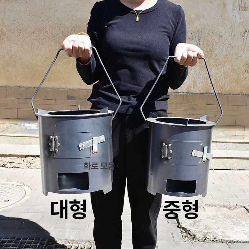 가마솥화덕 야외 전원주택 화로 화덕 옛날 화목 대형 화로대 캠핑화로대 화목난로 A형 중형 - 상세 이미지 3