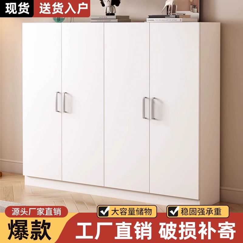 대용량 헬스장 신발장 대형 기숙사 사무실 공부방 현관 60x32x120 두문 따뜻한 화이트 - 상세 이미지 2
