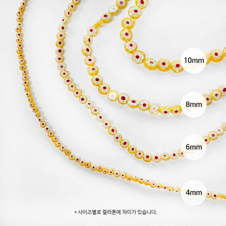 (80p) 4mm 베네치아 납작 라운드 비즈 꽃유리 비즈 구슬 원석 반지 팔찌 만들기 악세사리 부자재 이미지 8