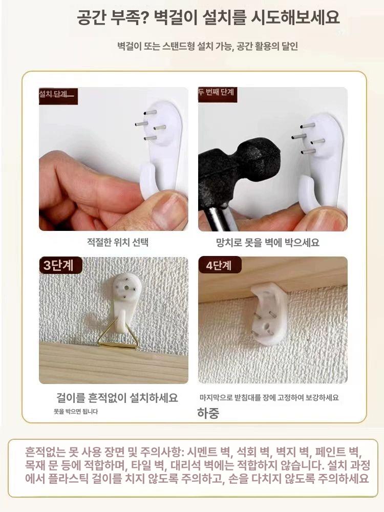 피규어 장난감 기념 액자 메달 수납 정리 지폐 보관 상장 보관함 8단 힌지 문 층고 10cm 전체 발송 - 상세 이미지 4