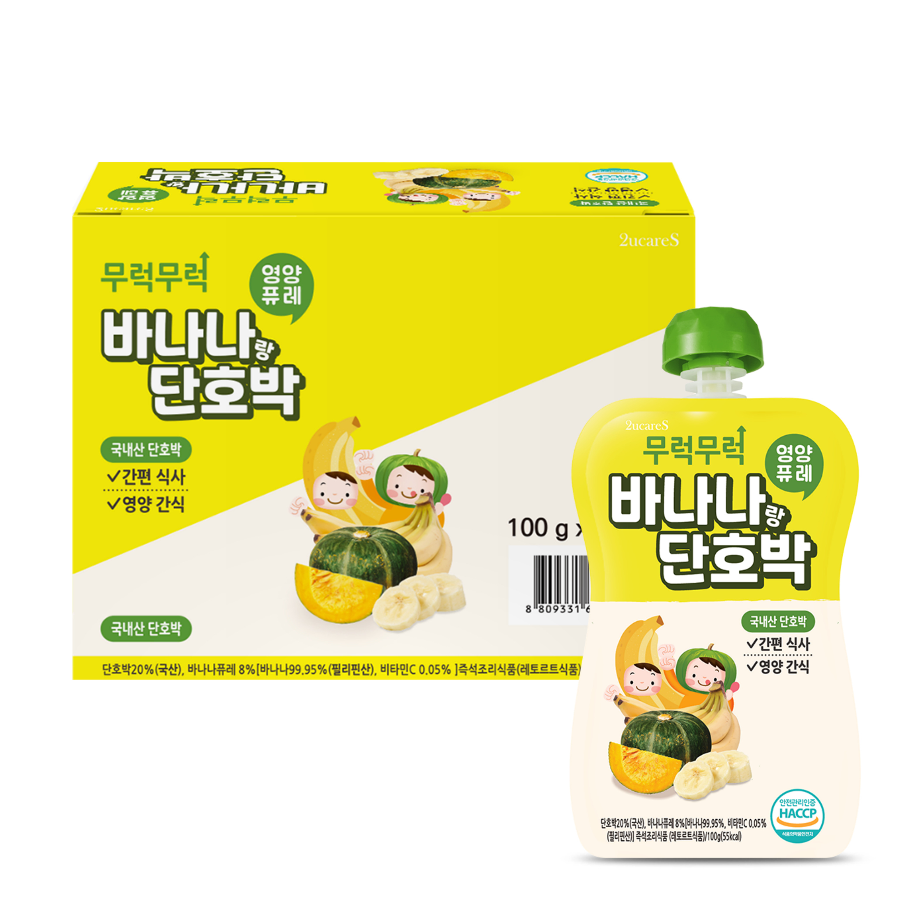 [14:00 이전 주문 당일 출고] 무럭무럭 키즈죽, 과일퓨레 1박스 (100ml x 바나나단호박, 100g, 7개