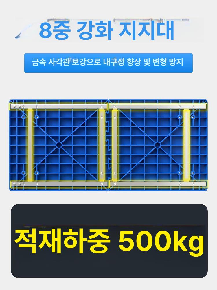 대형카트 핸드카트 운반대차 끌차 클래식 물류 구루마 연장형 145x68 6인치 A - 상세 이미지 3