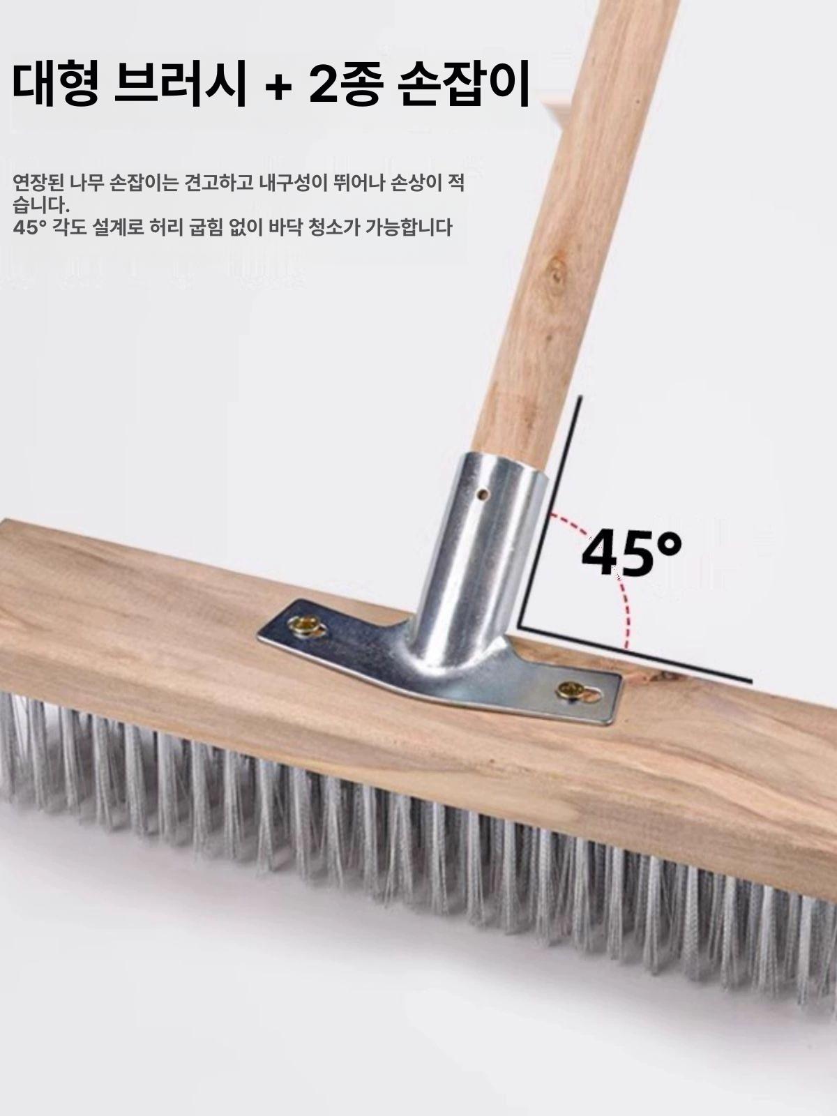 긴손잡이 바닥 청소솔 브러쉬 틈새 스테인레스 스크러버 스틸 바닥청소 업소용 115cm 실목 손잡이 - 상세 이미지 2
