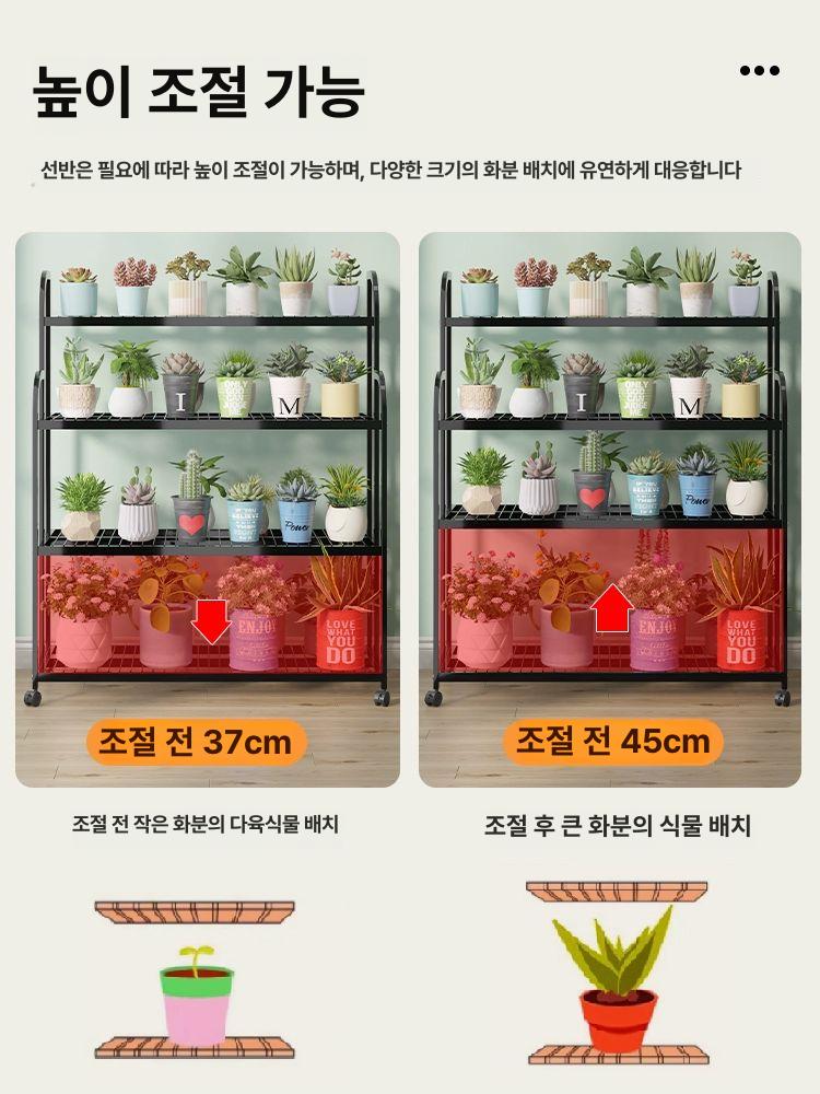식물 행거 선반 다육이 이동식 바퀴 꽃집 베란다 화분정리대 화분받침 화분선반 화분받침대 길이 100CM 3층 A - 상세 이미지 2