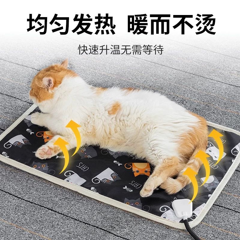 고양이 온수매트 전기 히터 매트리스 패드 장판 다단 타이머 40x60cm 블랙 고양이 - 상세 이미지 5