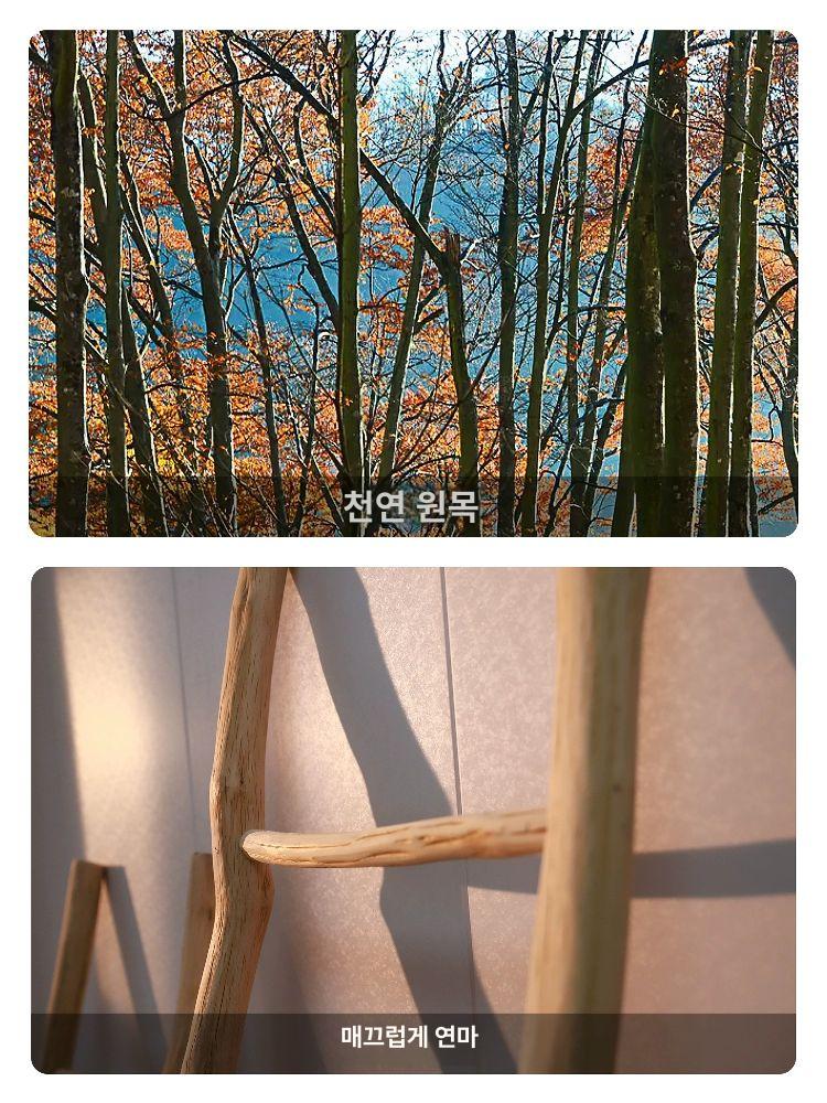 사다리 행거 인테리어 수납사다리 복고풍사다리 옷걸이 코트랙 거치대 옷걸이행거 나무사다리 높이 100cm 사다리 38cm 3단 - 상세 이미지 5