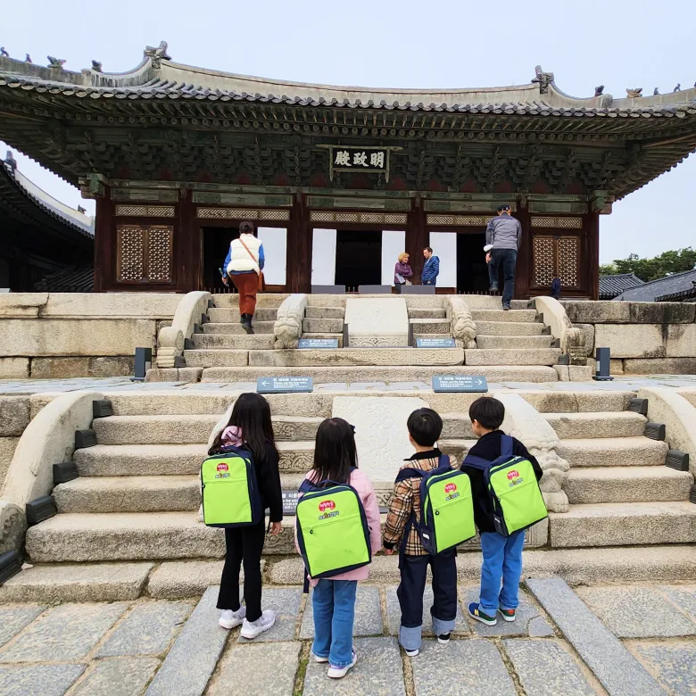 국립과천과학관 예비 초등 어린이 교과연계 체험 학습 도슨트 주말 해설 수업 by 스쿨김영사 - 상세 이미지 4