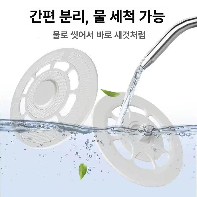 호환 세척 물걸레 부품 부자재 올인원 패드 단품 원본 스탠드 1개 포함 1개 시리즈 - 상세 이미지 4