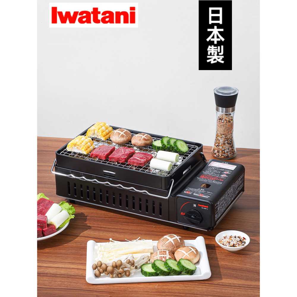 야끼화로 캠핑화로 멀티 화로구이 버너 조개구이 생선 BBQ 그릴+깊은팬+가스4개 이미지 6