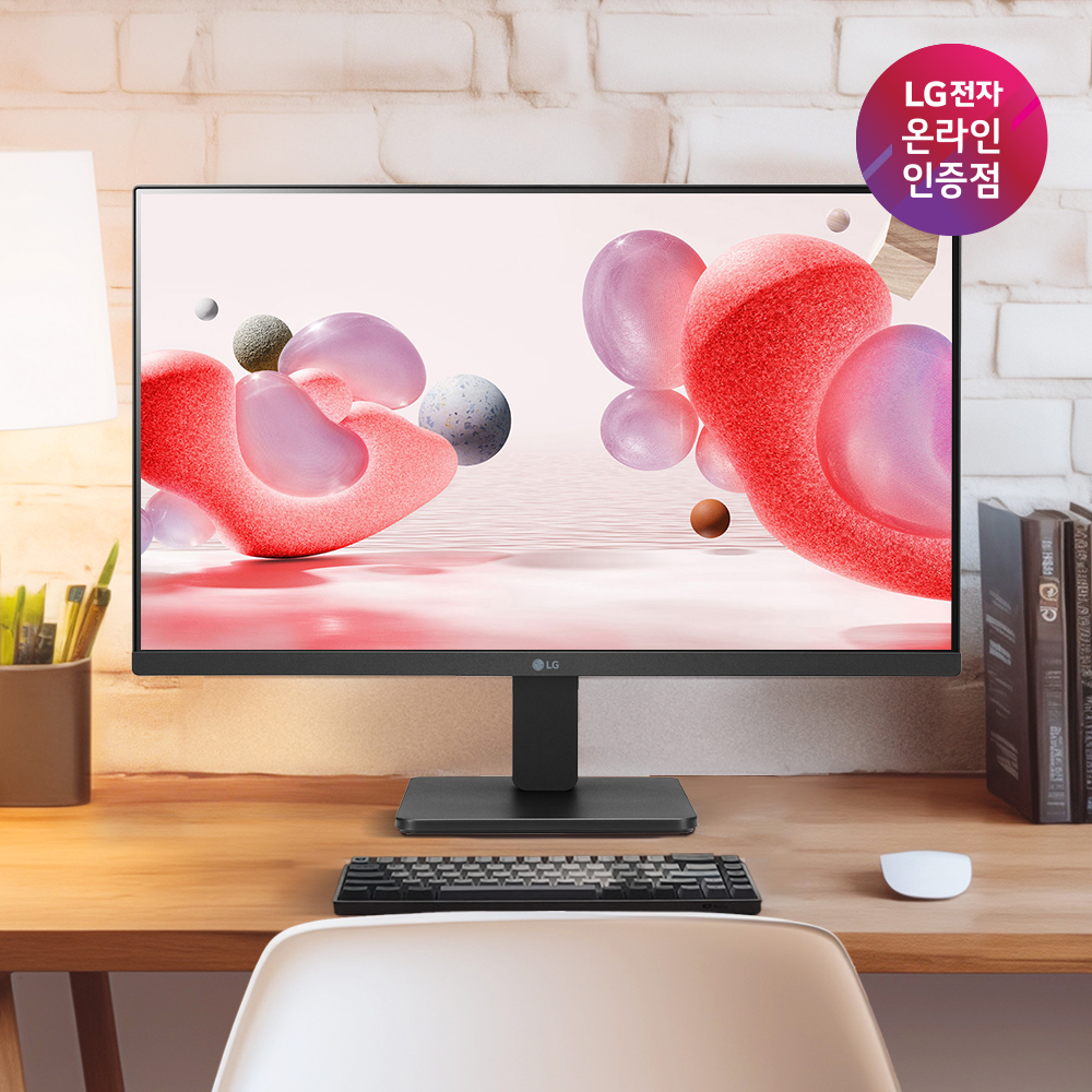 LG 24MR400 60.4㎝(24인치) 100Hz FHD 모니터