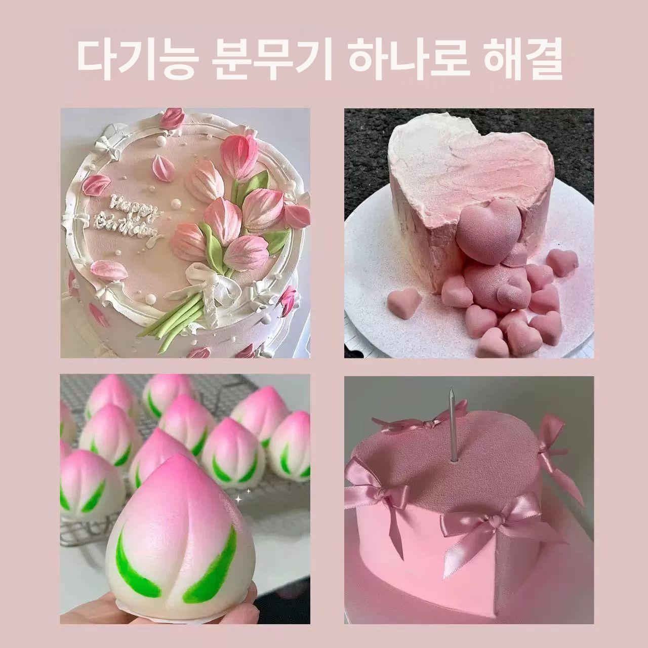 앰플 분사기 관리실 상업용 가정용 스프레이 업소용 피부관리기 살구꽃핑크 800kp 스프레이건 조합 - 상세 이미지 4