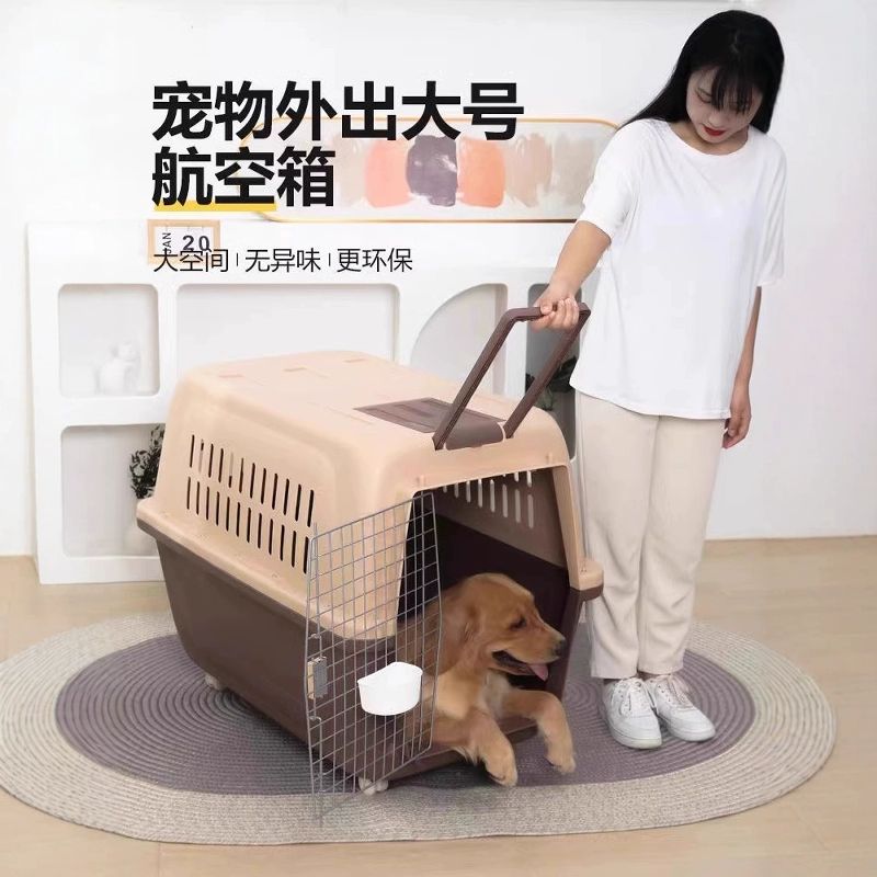 애견 켄넬 플라스틱 반려견 중형견 탈부착 케이지 티안 그린 2호 요강포함 -10.0kg 신상속발손상보상요강포함걸이형물그릇 - 상세 이미지 3