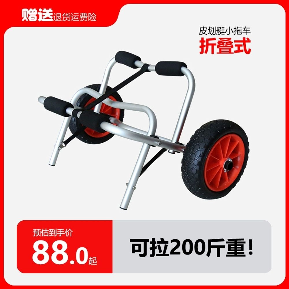 상품 이미지 2