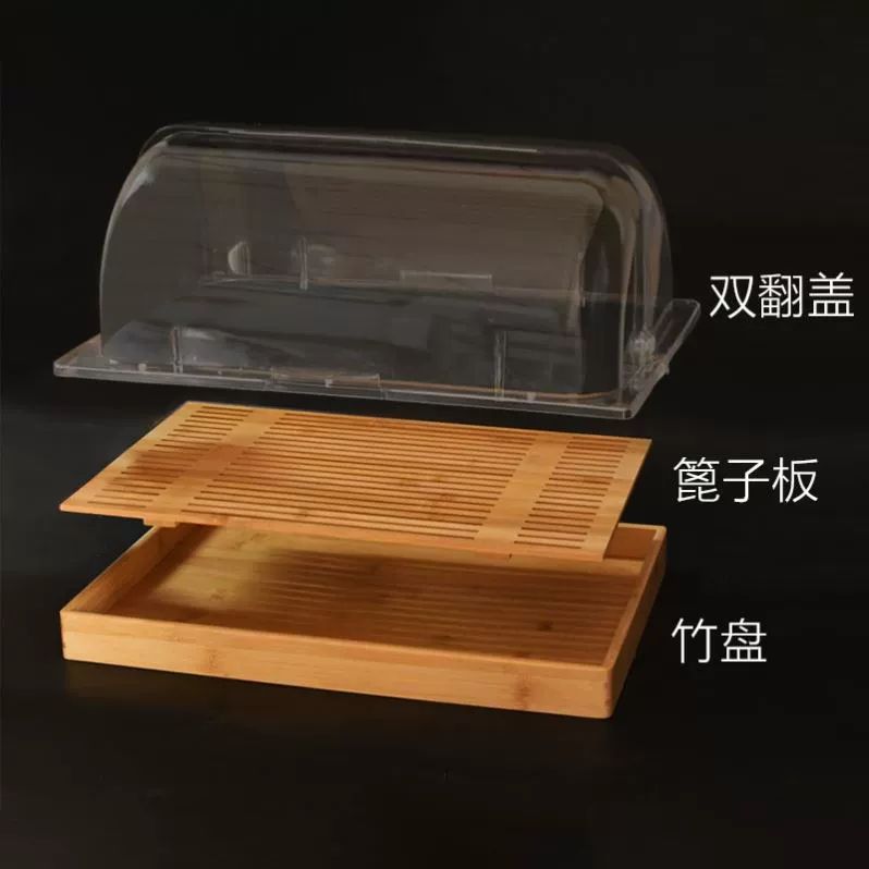 빵진열트레이 우드 뚜껑있는 베이커리 나무쟁반 카페 32.5x26.5xH2cm 쟁반+가로형 - 상세 이미지 3