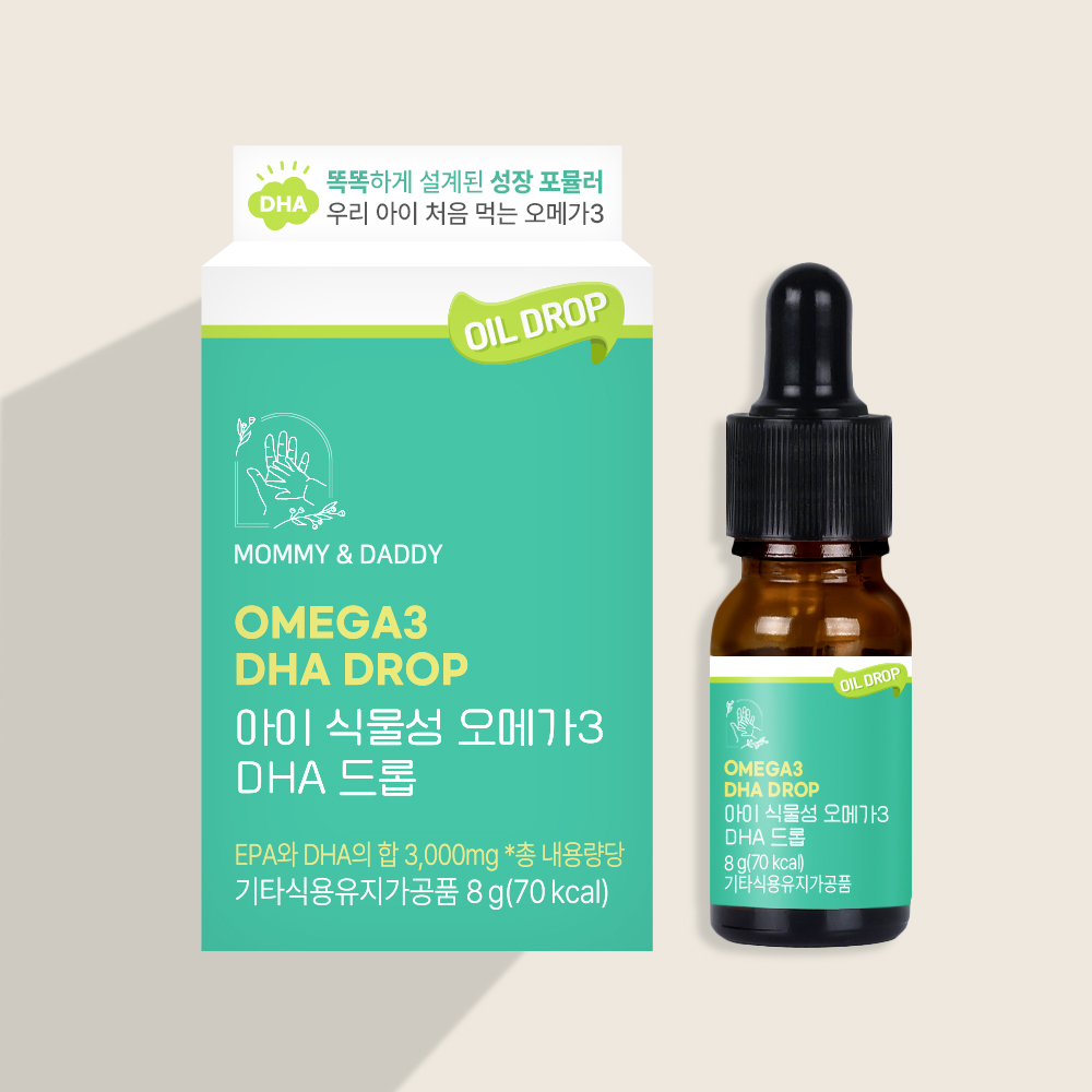아이오메가3 돌 아기 키즈 오메가3 DHA 드롭 8g, 1개