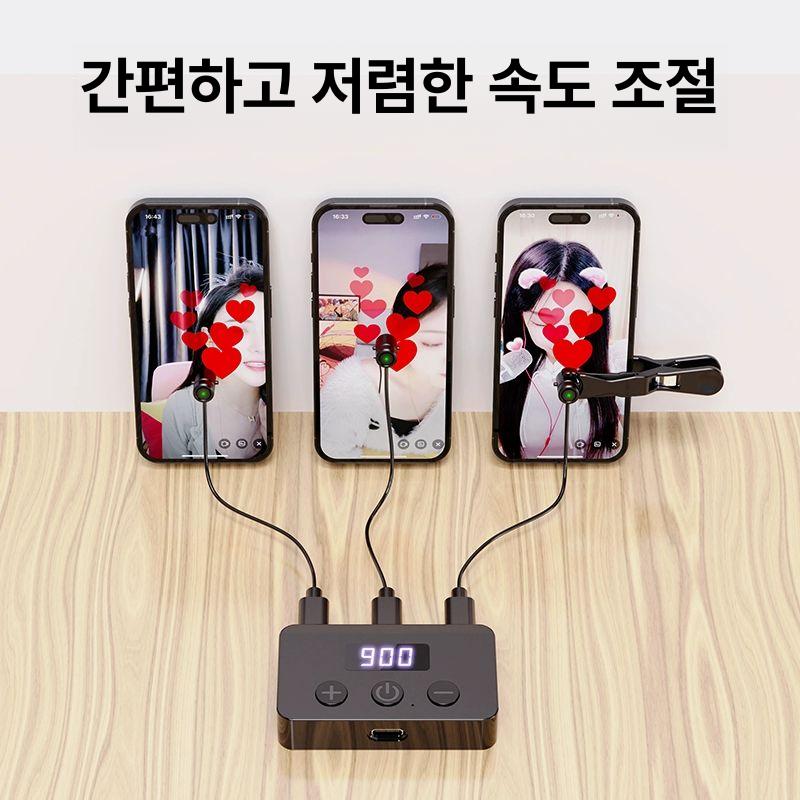 택시콜잡이 오토클리커 무선 터치기 자동 클릭 무선충전기 X1pro 내장 리튬 전지 한 대 두 - 상세 이미지 2