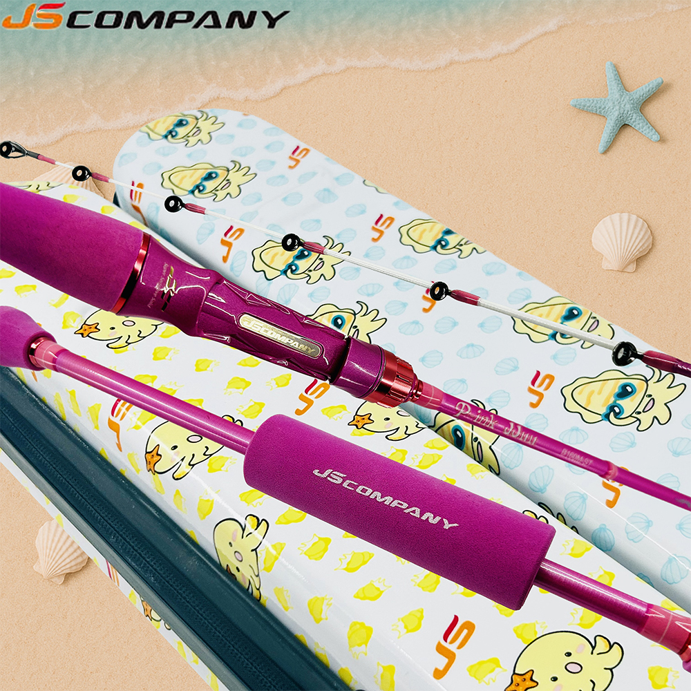 JS컴퍼니 25 핑크 쭈꾸미 갑오징어 낚시대 핑쭈 초경량 선상 쭈갑로드 160M