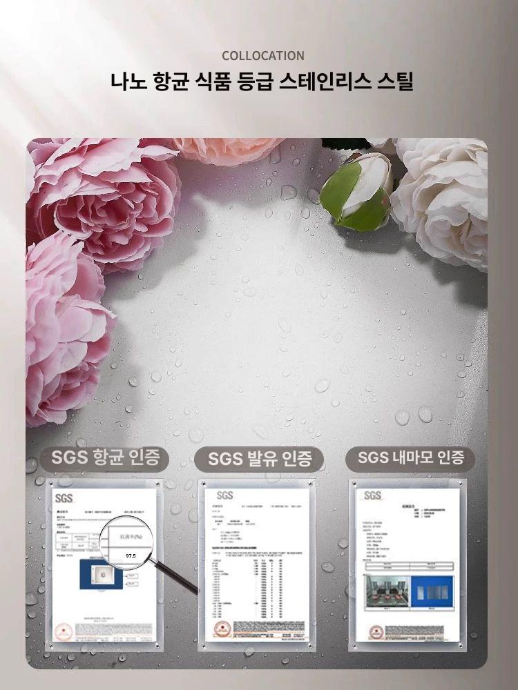 화이트 사각 싱크볼 스테인레스 인테리어 교체 싱크대 미니 밀크화이트 40x25 냉온수 전용 A