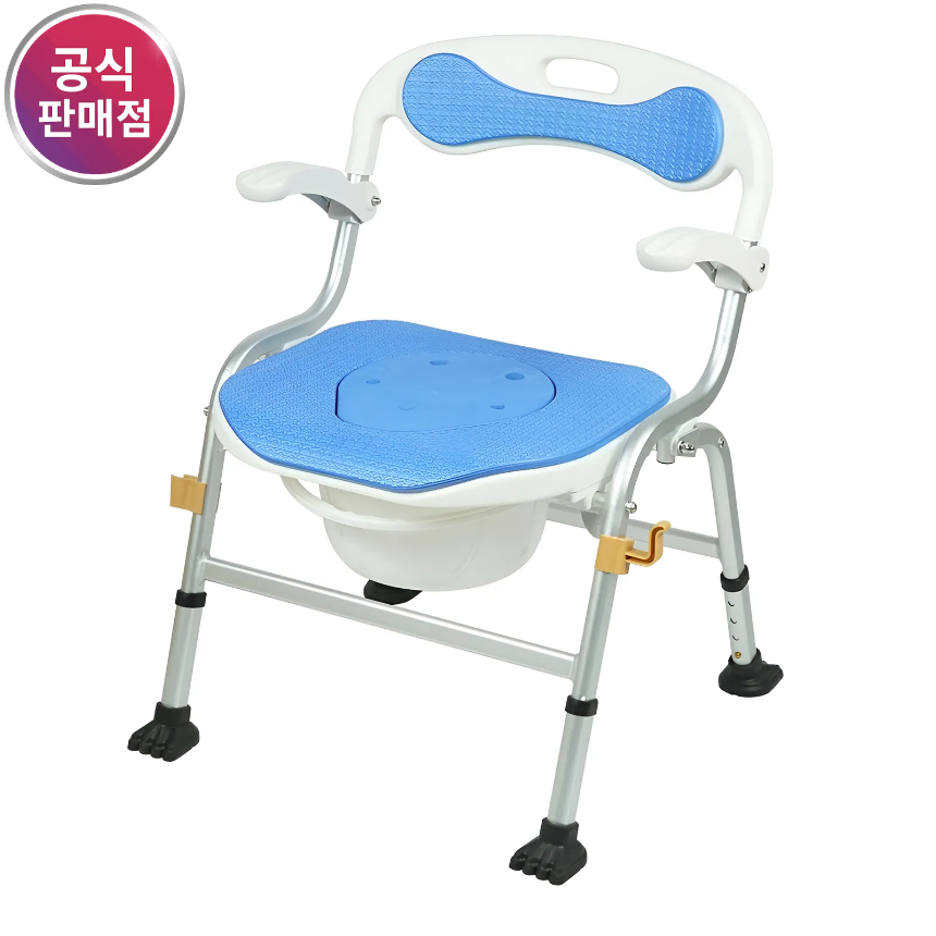 웰비 환자용 목욕의자 접이식 샤워 노인 어르신 환자 변기 이동식 좌변기 겸용 WB170 상품 이미지
