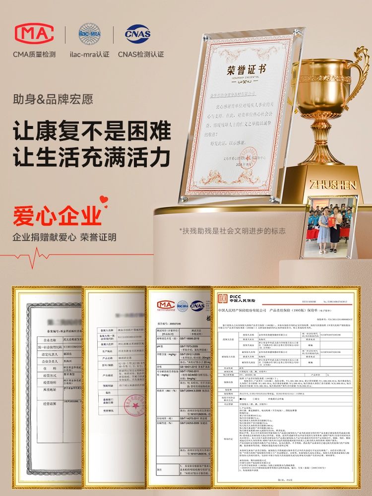 어르신 근력 실내 기구 다리 전동 운동기구 자전거 기본형 0.5단계저속시작 재활기 ZS - 상세 이미지 5