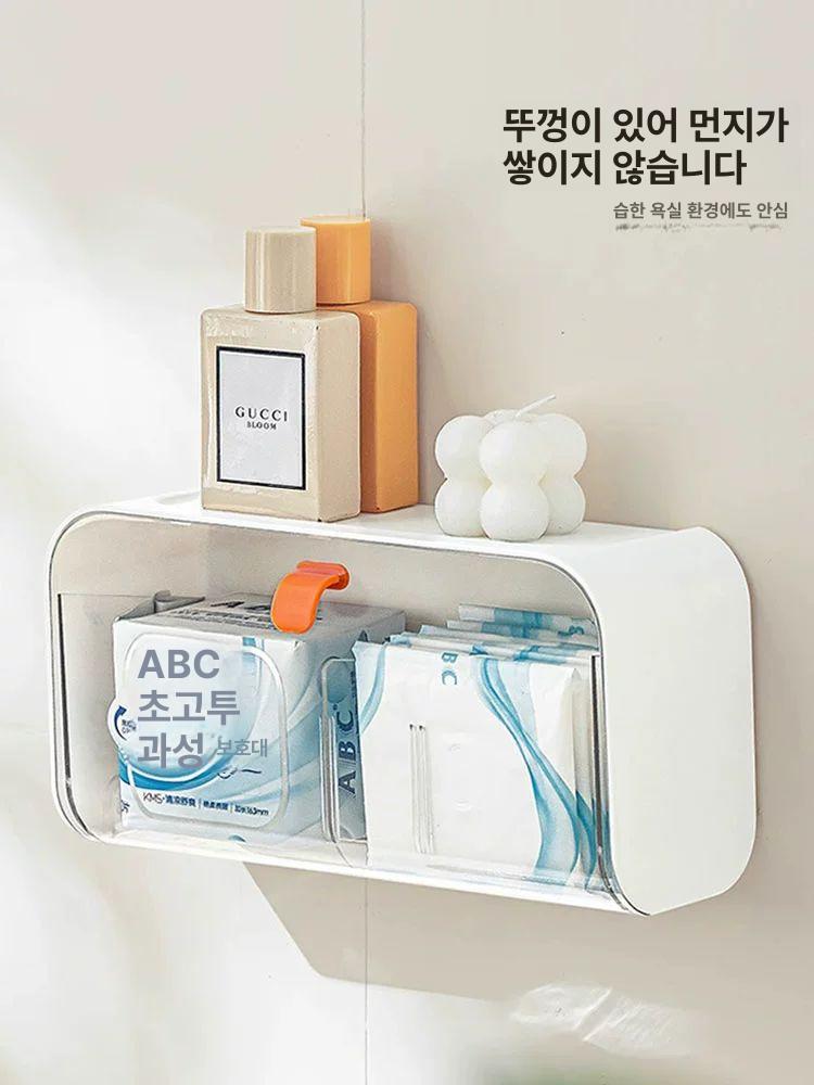 생리대 디스펜서 화장실 티슈 수납함 종이 무타공 라이너 수납정리 정리수납함 블랙티브라운-1개입 분리대 포함 투명 - 상세 이미지 2