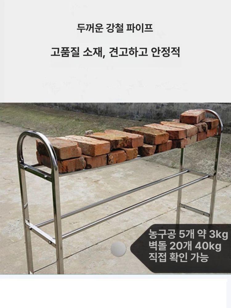 보관대 이동식 농구공 선반 클래식 정리대 거치대 5호 공 7호 15개 3호 4호 18개 - 상세 이미지 4