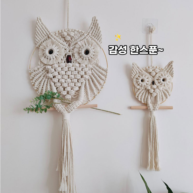 [재물운팍팍] 애니윙 복을걸어 부엉이 풍 인테리어 핸드메이드 장식 - 상세 이미지 3