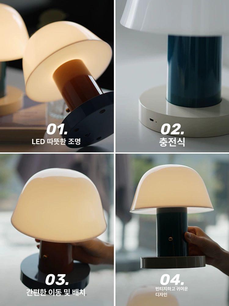 디자인 테이블 램프 캠핑조명 충전식 독서 모던 스탠드조명 테이블램프 테이블조명 탁상등 블루 수출 품질 터치 스위치 USB - 상세 이미지 5