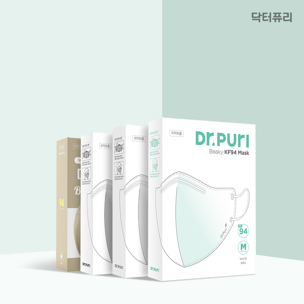 닥터퓨리 KF94 비키 새부리형 황사마스크 10매입