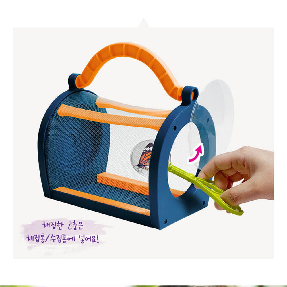 곤충채집 관찰세트 곤충박사 채집통 확대경 사슴벌레 장수풍뎅이 피규어 스티커 세트 - 상세 이미지 4