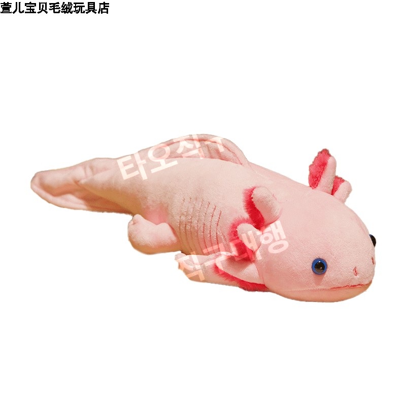 도마뱀인형 애착인형 귀여운 베개 도룡뇽 파충류 동물 대형 장식 쿠션 - 상세 이미지 4