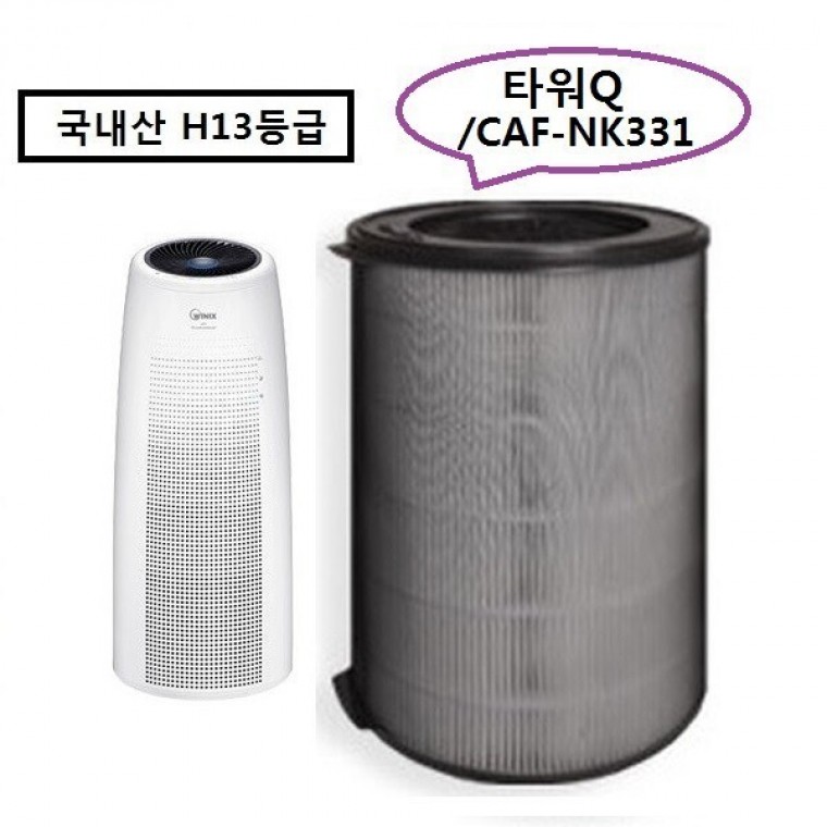 위닉스 타워Q/QS호환 국산헤파+탈취필터 ATQE430-IWK     좋은 품질 - 상품 이미지