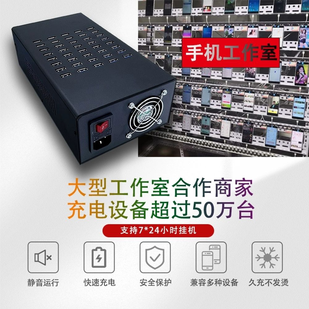 대용량 멀티 USB 충전 사테치 타입 카페 크로스 스테이션 - 상세 이미지 5