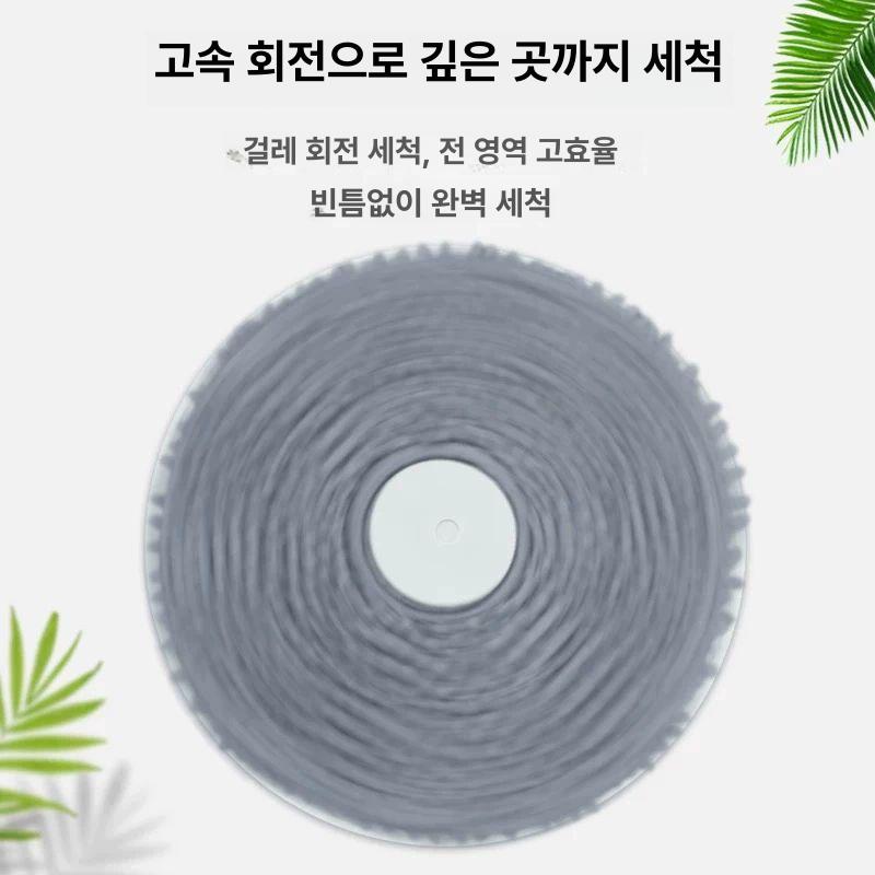 호환 세척 물걸레 부품 부자재 올인원 패드 단품 원본 스탠드 1개 포함 1개 시리즈 - 상세 이미지 3