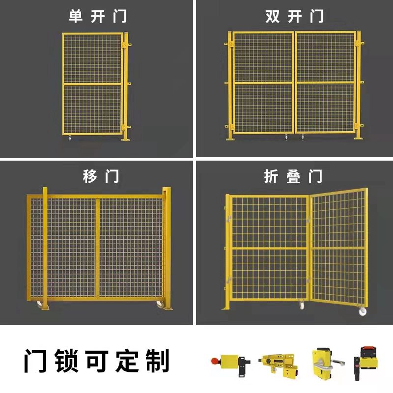 메쉬 펜스 시골 주택 조립식 게이트 출입문 통제 창고 1.2mx너비 1.0m 그물1개 - 상세 이미지 5