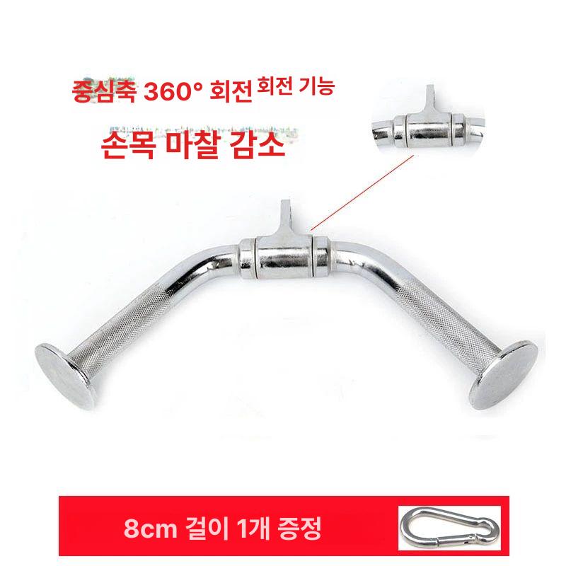 그립바 운동 장치 직선바 헬스장 피트니스 홈트 풀업바 운동기구 실내풀업바 삼두근 다운 프레스봉 504 실선 - 상세 이미지 4