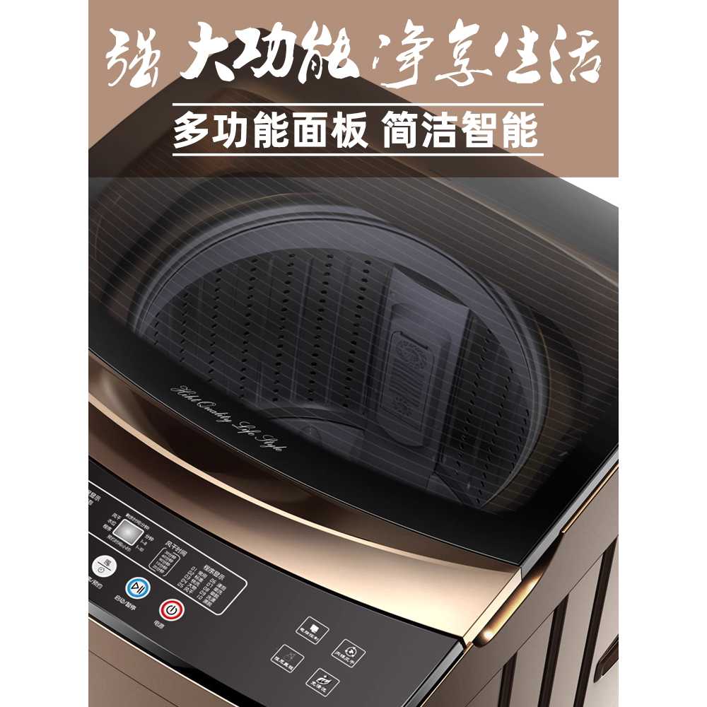 원룸 세탁기 미니세탁기 투룸 빨래 드럼 걸레 통돌이 16.1KG 유리+블루+엉킴방지 - 상세 이미지 5